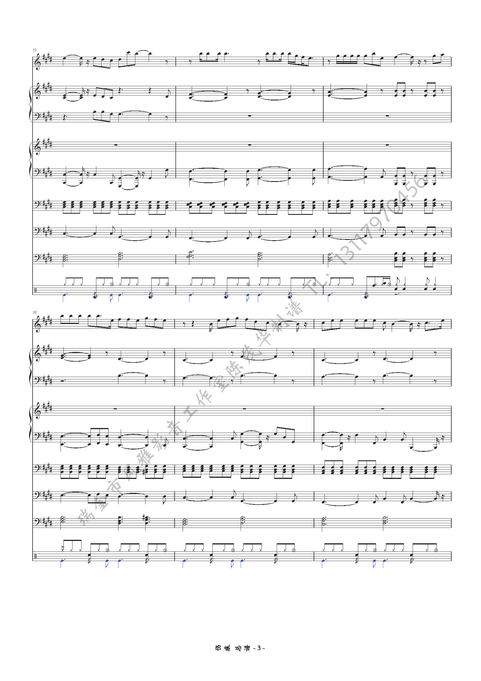 3(V)1