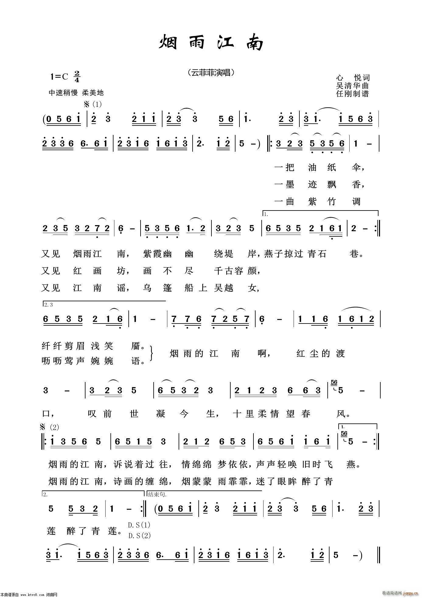 꽭 (lin)gĿ(ָV)1
