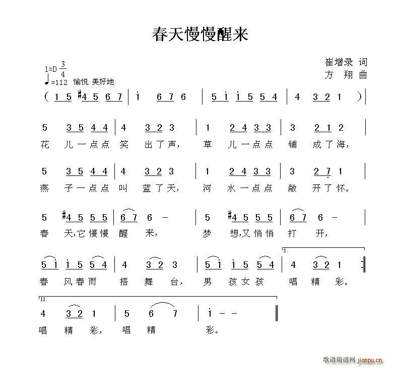 с(li)(ָV)1