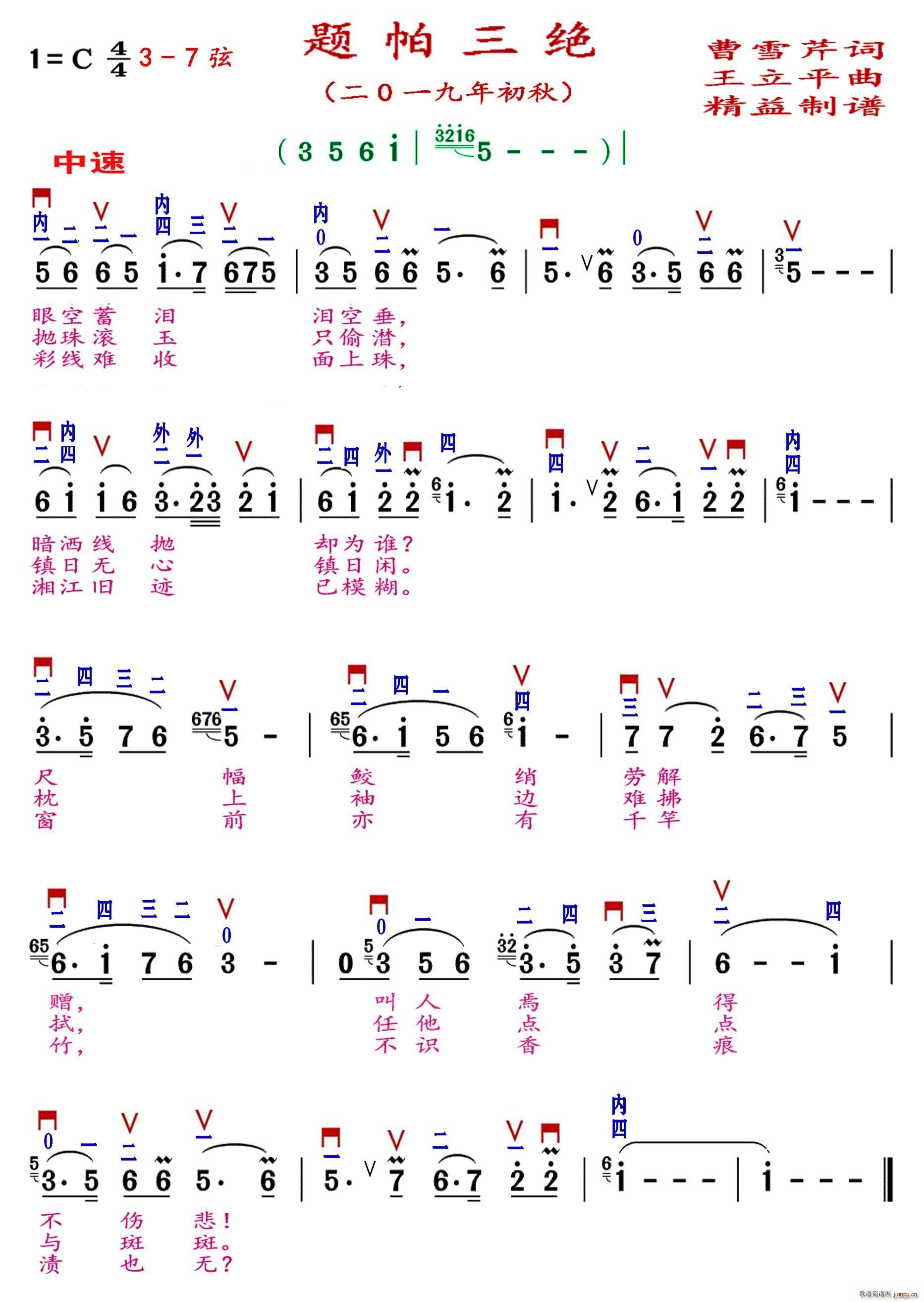 }^ V(ָV)1