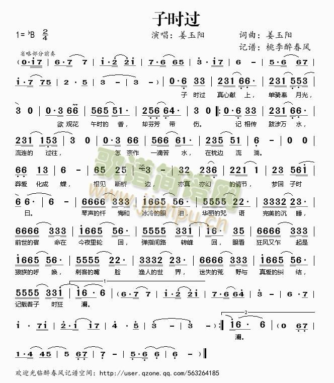 ӕr(sh)^(gu)(ָV)1