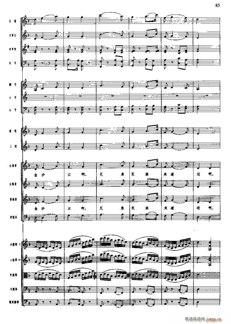 L(chng)MwԽɺ(ʮּ)16