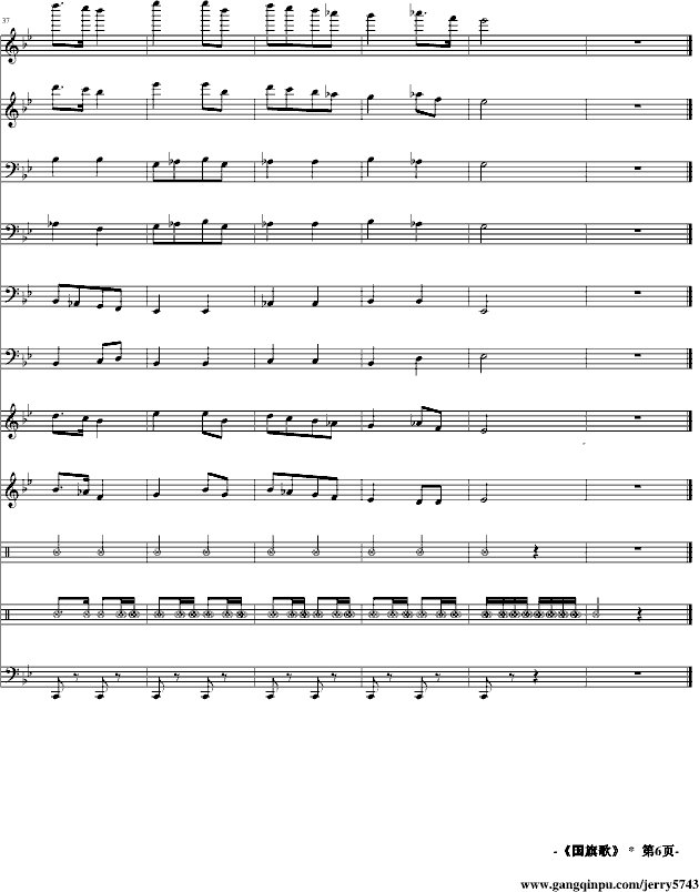 (V)6
