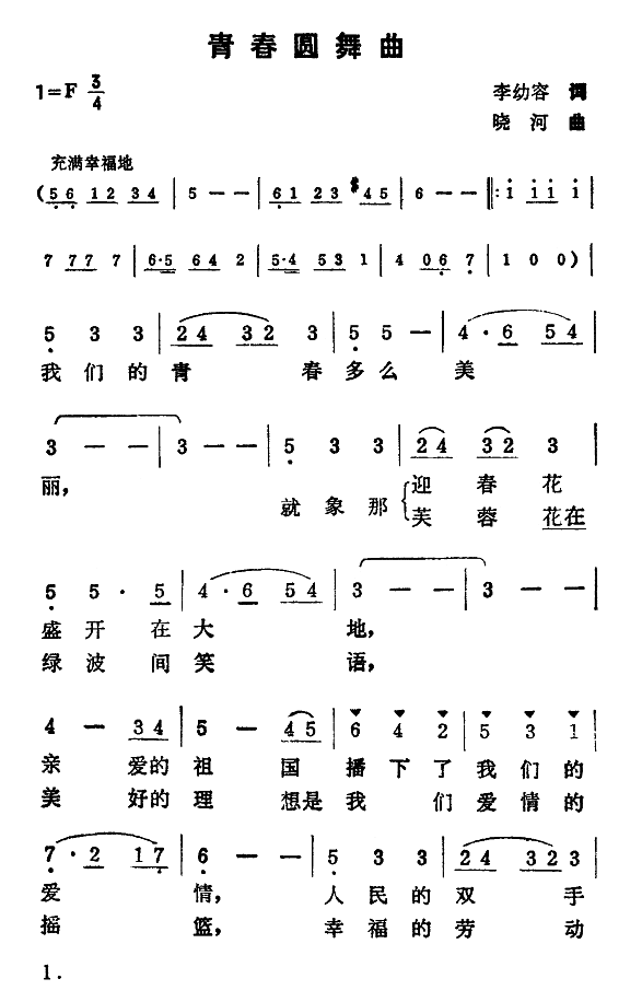 ഺA-Ժ(ʮּ)1
