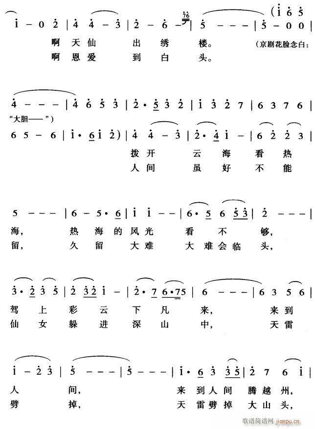 һ(g)vԽ3(ָV)1