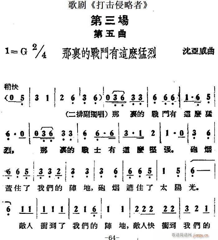 脡  ȫ֮(chng) đ@ô(ʮּ)1
