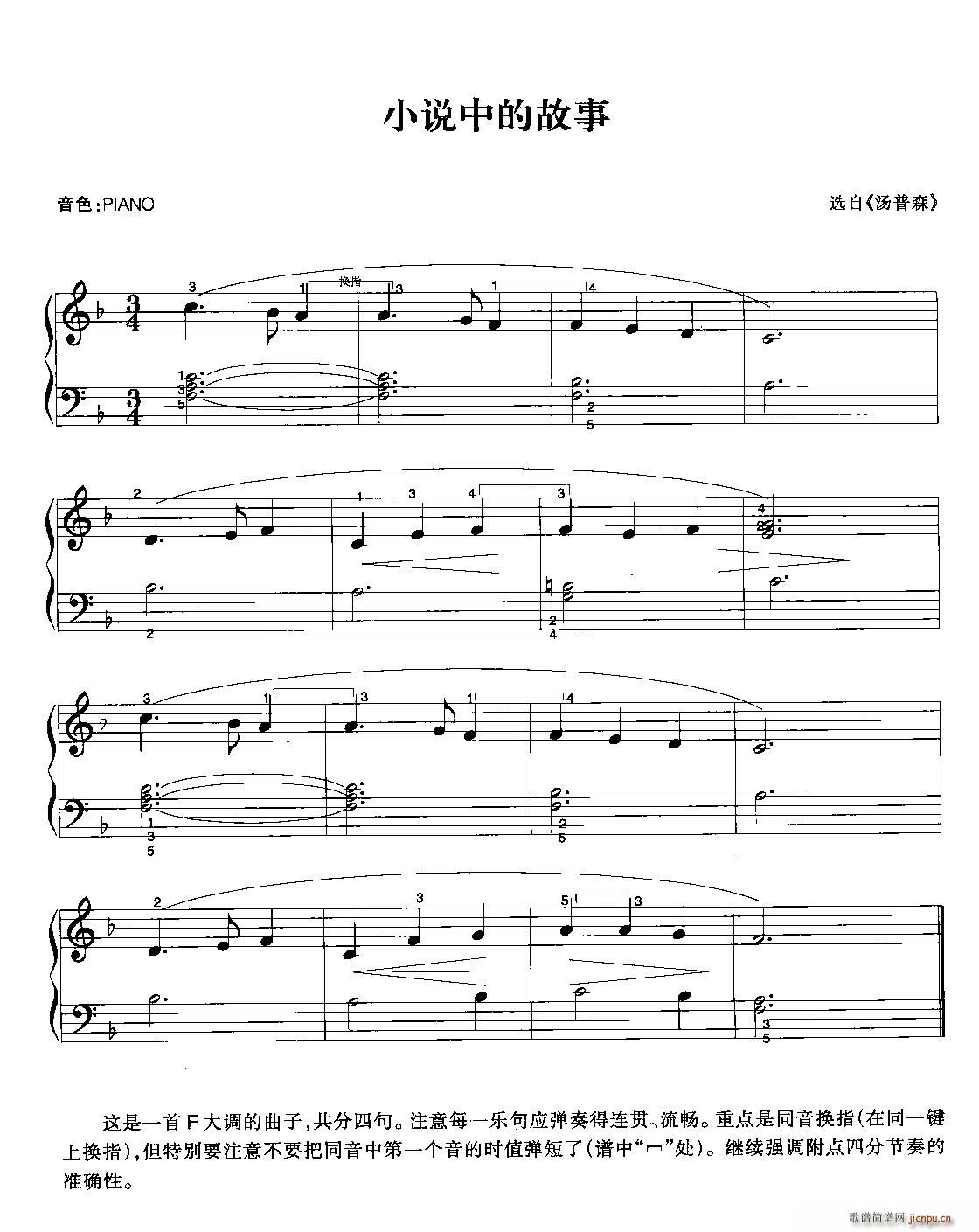 Сf(shu)еĹ(V)1