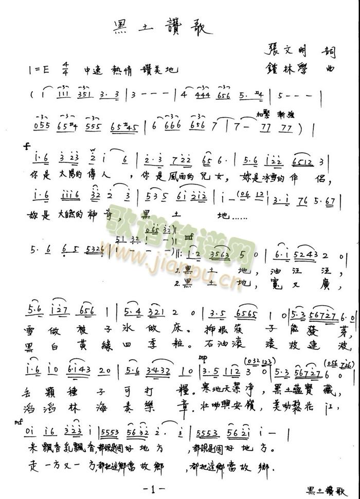 ٝ(֌W(xu))(ʮּ)1