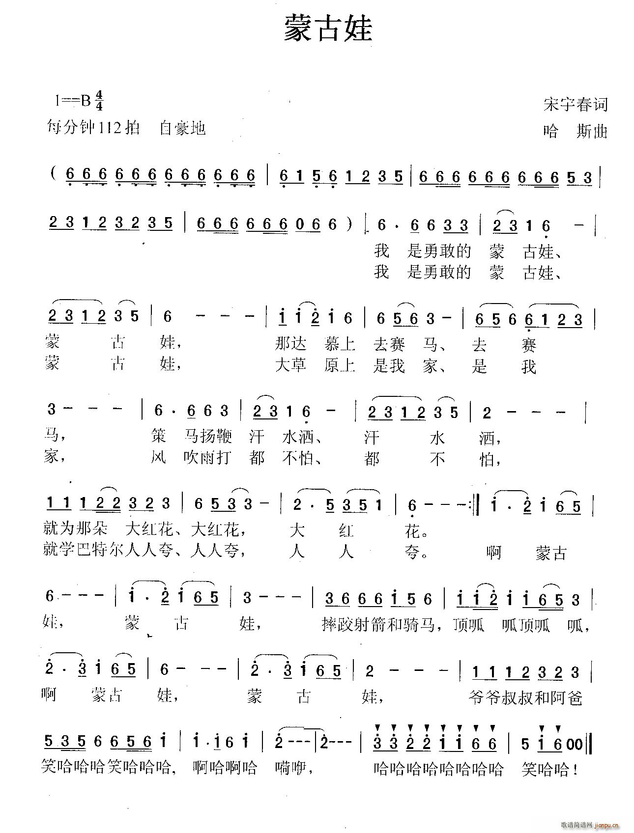 ɹ(ָV)1