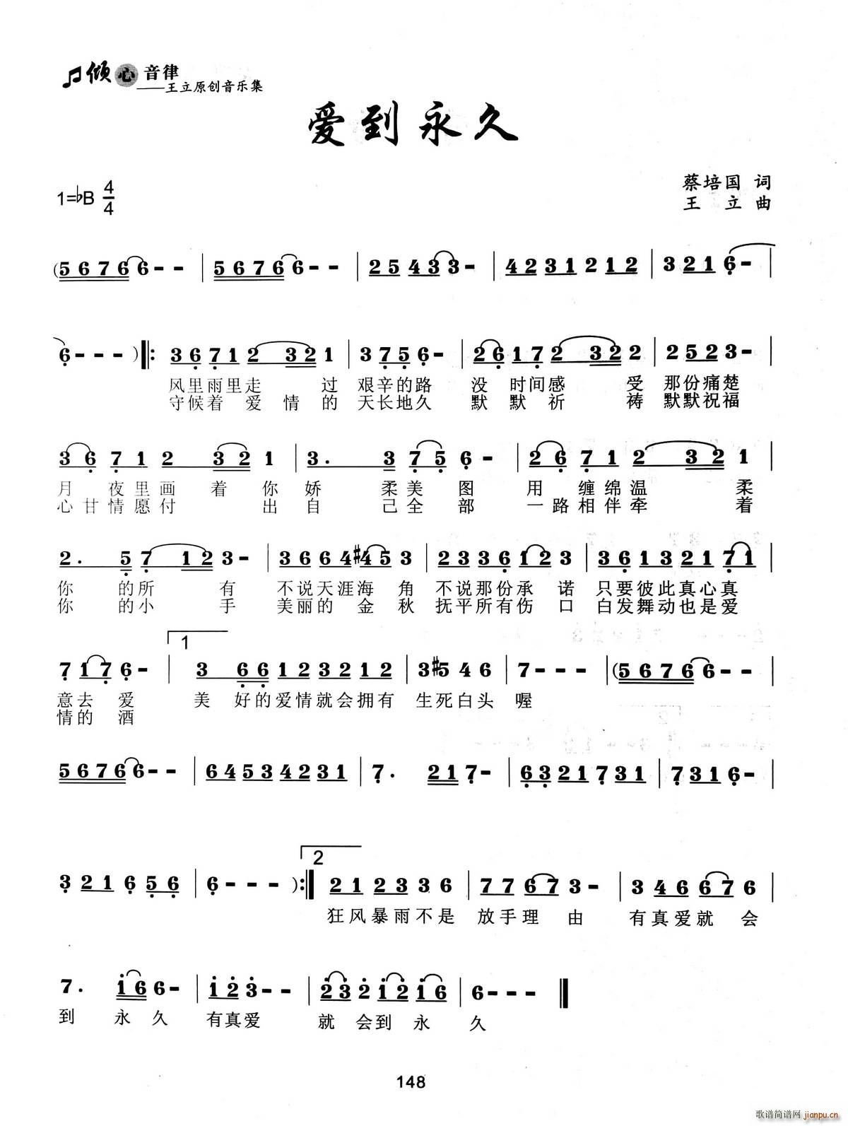 (i)(ָV)1