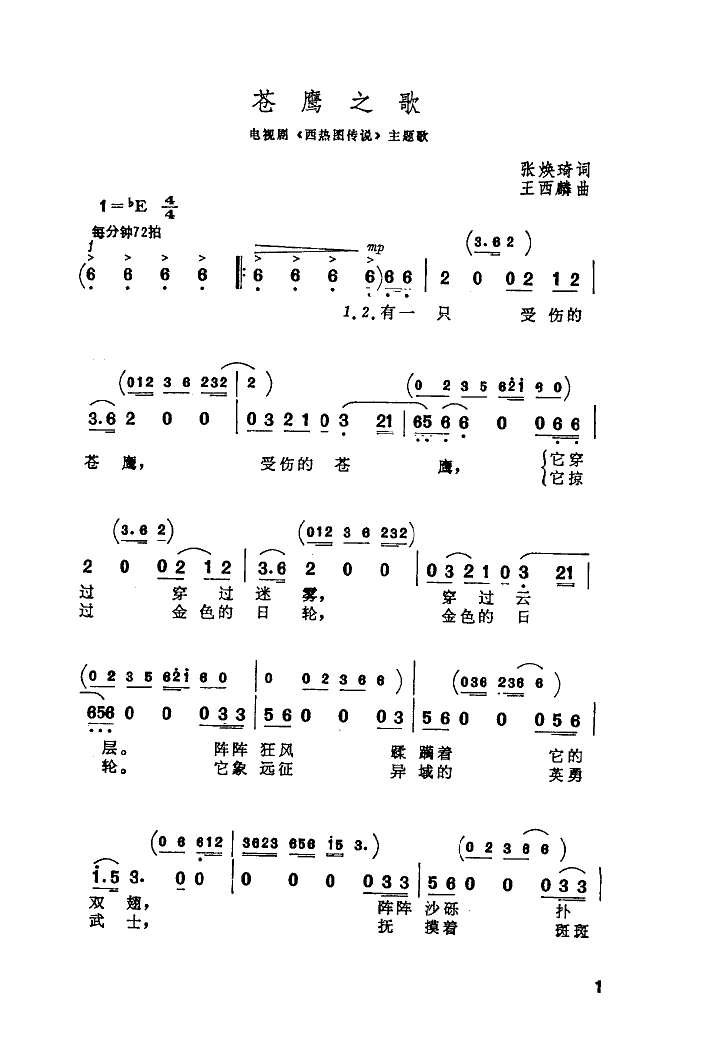 n֮(ָV)1