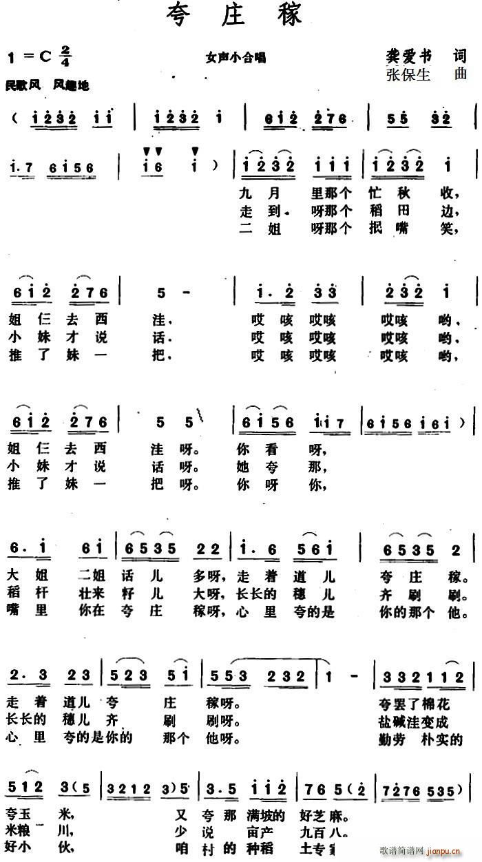 f(ָV)1