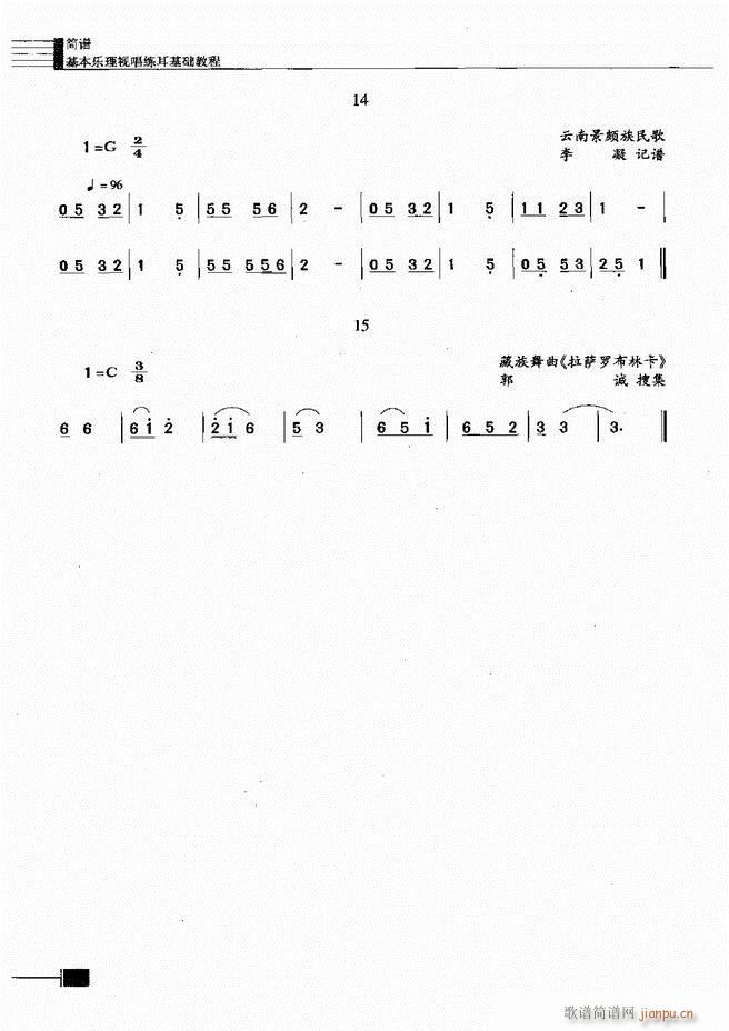 (l )ҕA̳121 180(ʮּ)44