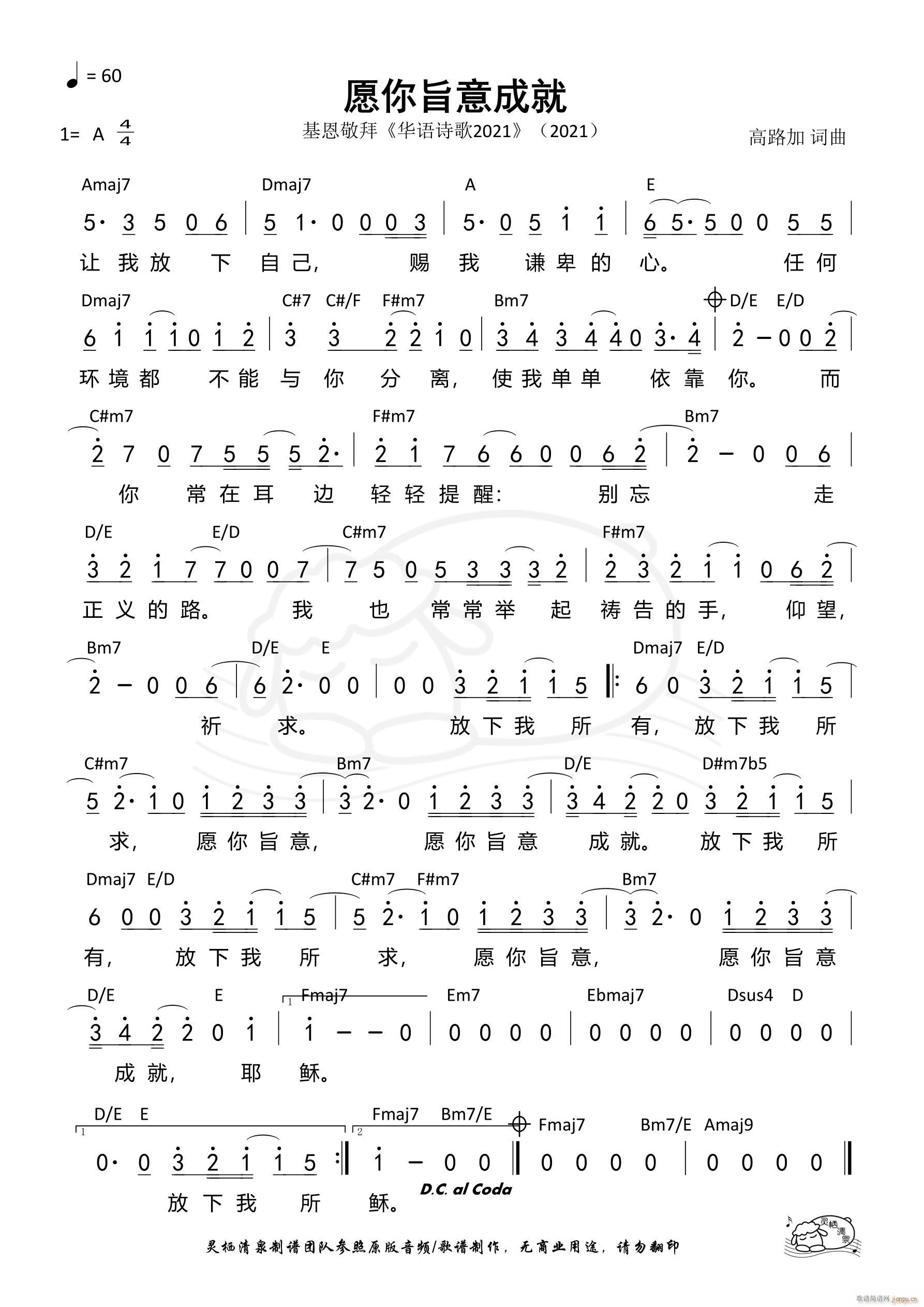 Ըּɾ 1011(ʮּ)1