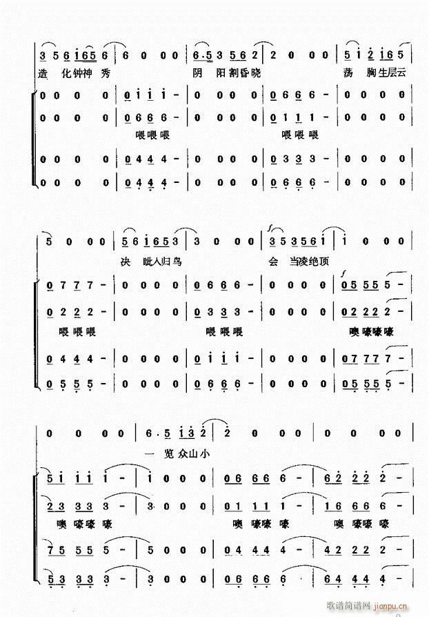 (ϳV)3
