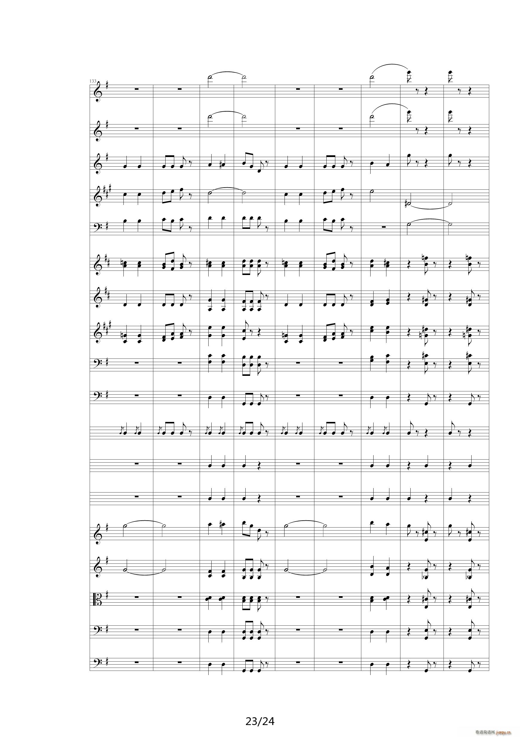 QW Ҙ(l ) 00QW Orchestra(V)23