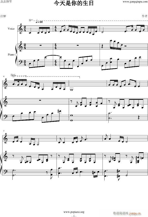  ٰ(V)1