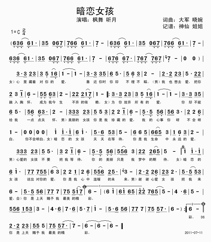 Ů(ָV)1