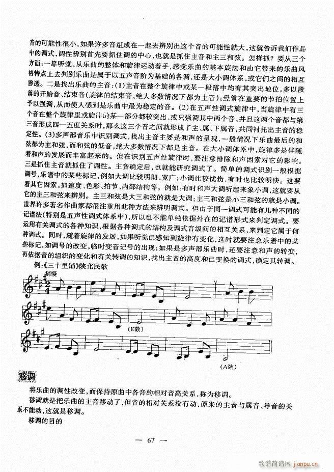 (l )A̳ 60 120(ʮּ)7