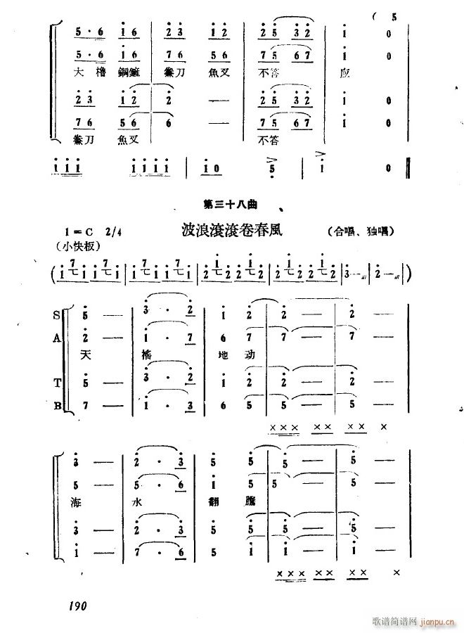 脡 ھň(chng)  ʮ(ʮּ)13
