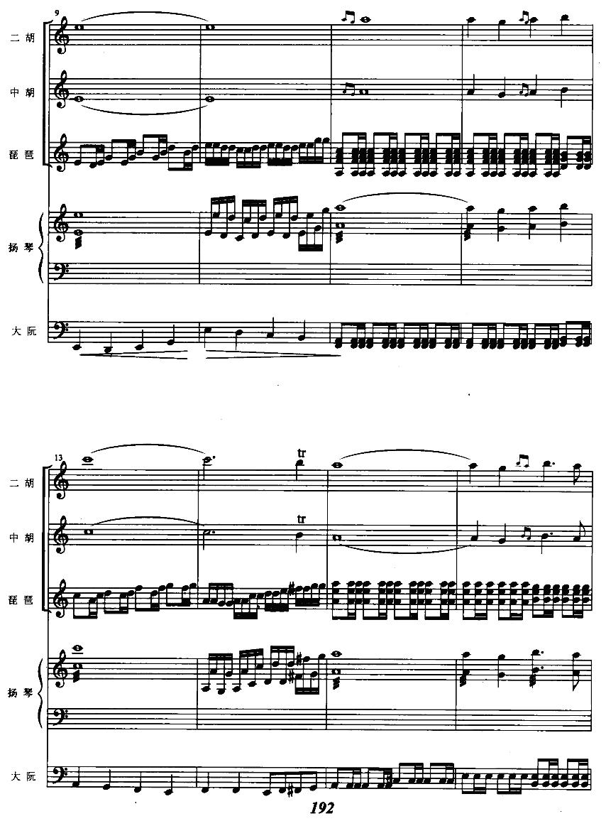 ɹ2(V)1