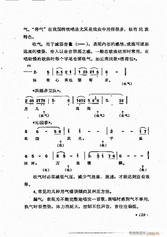 質cӖ (l )Փ  121 184(ʮּ)9