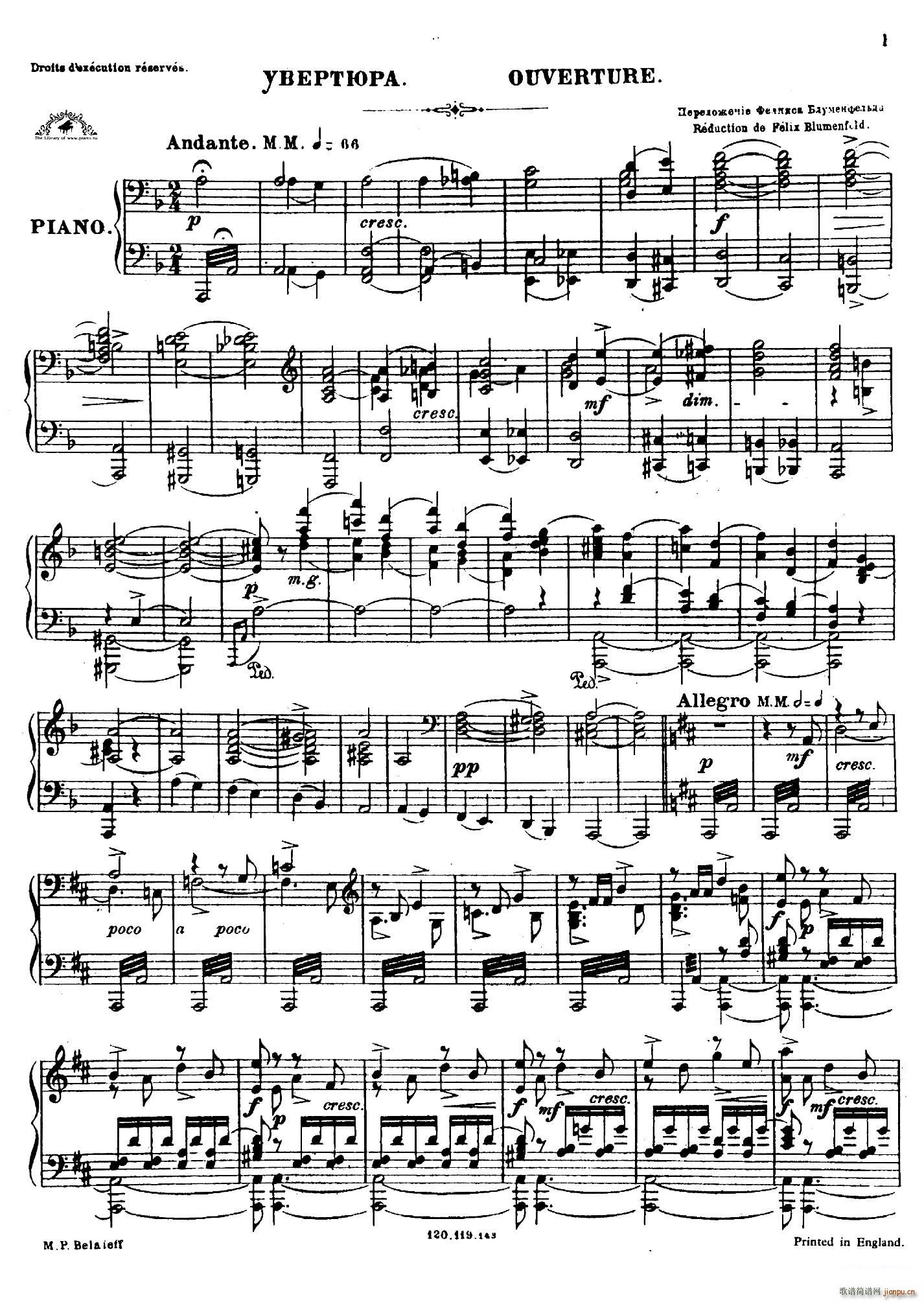 Overture from Prince Igor 脡 ꠖ (V)1