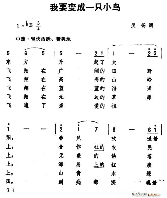 Ҫ׃һֻСB(nio)(ָV)1
