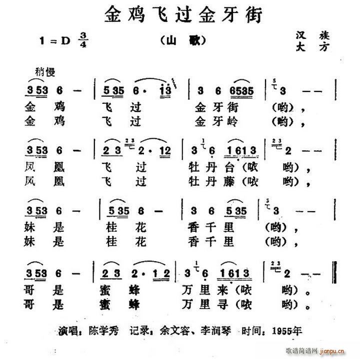 uw^(gu)(ָV)1