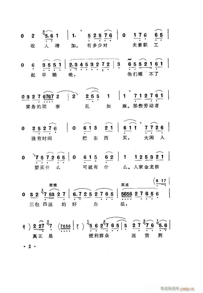 (yng)̵ uǻx(ʮּ)7