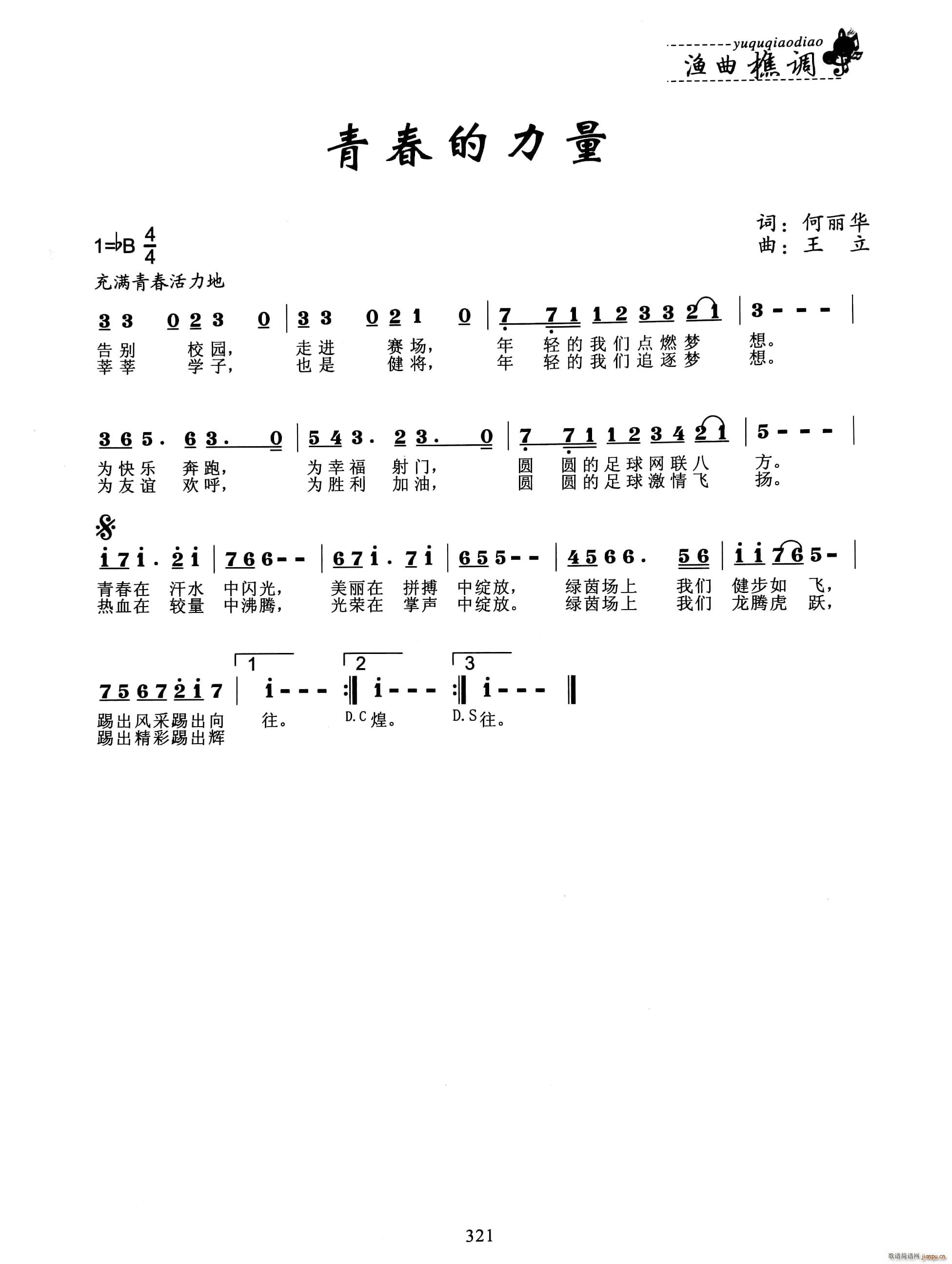 ഺ(ָV)1