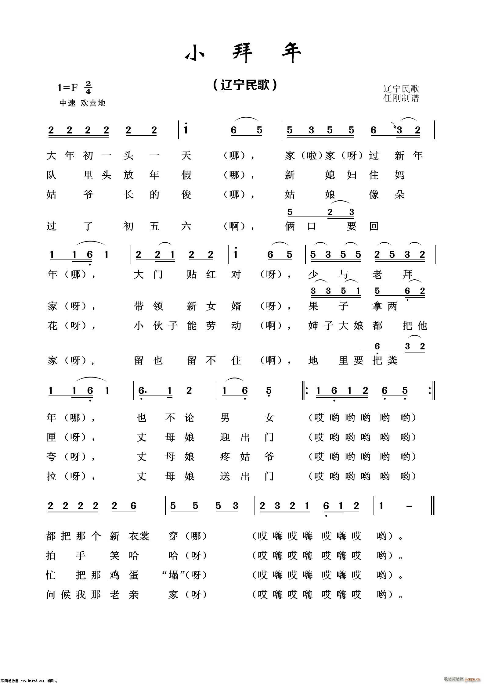 С (jng)100(ʮּ)1