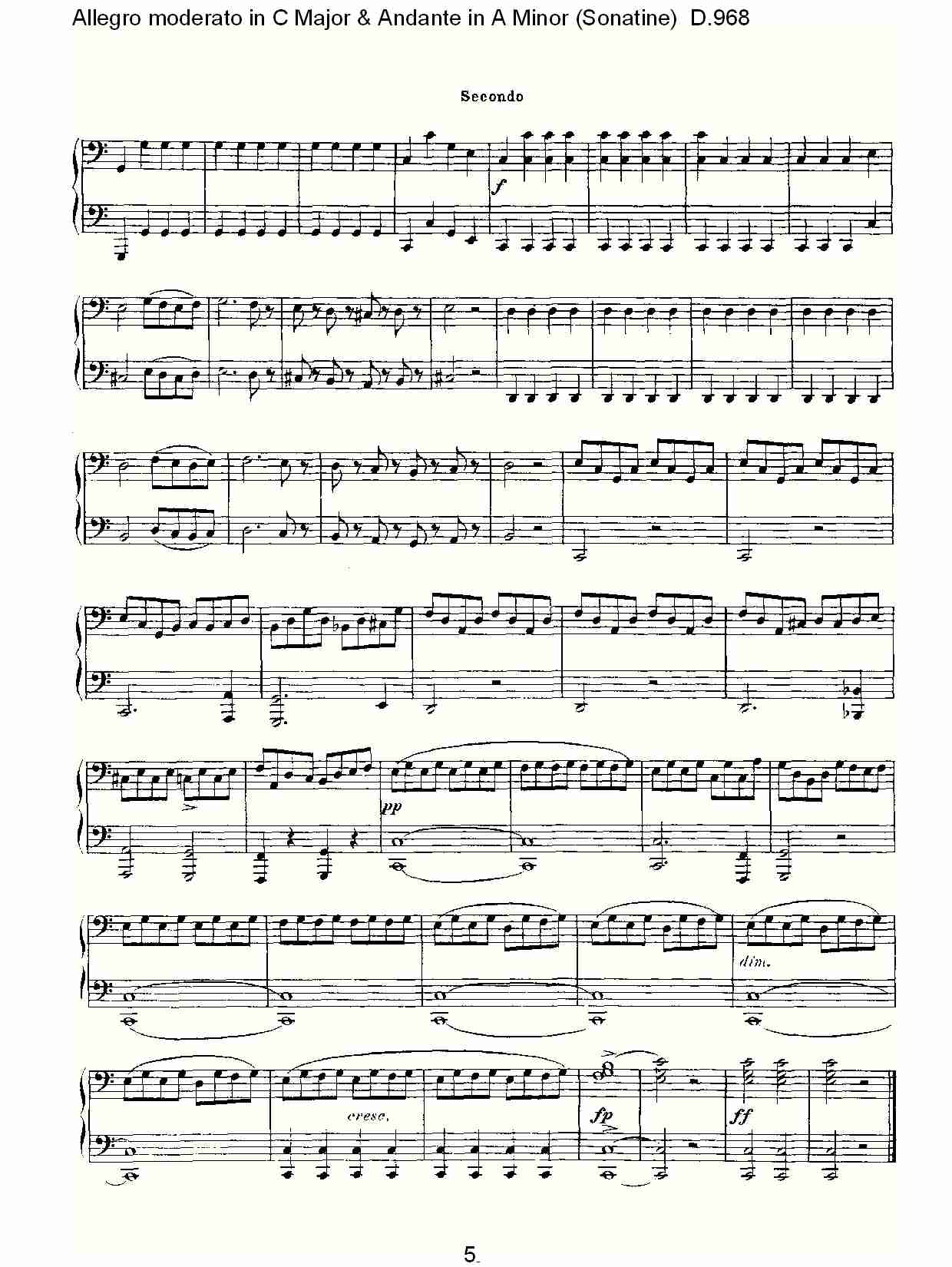 C{ٵаcAС{аD.968(V)5