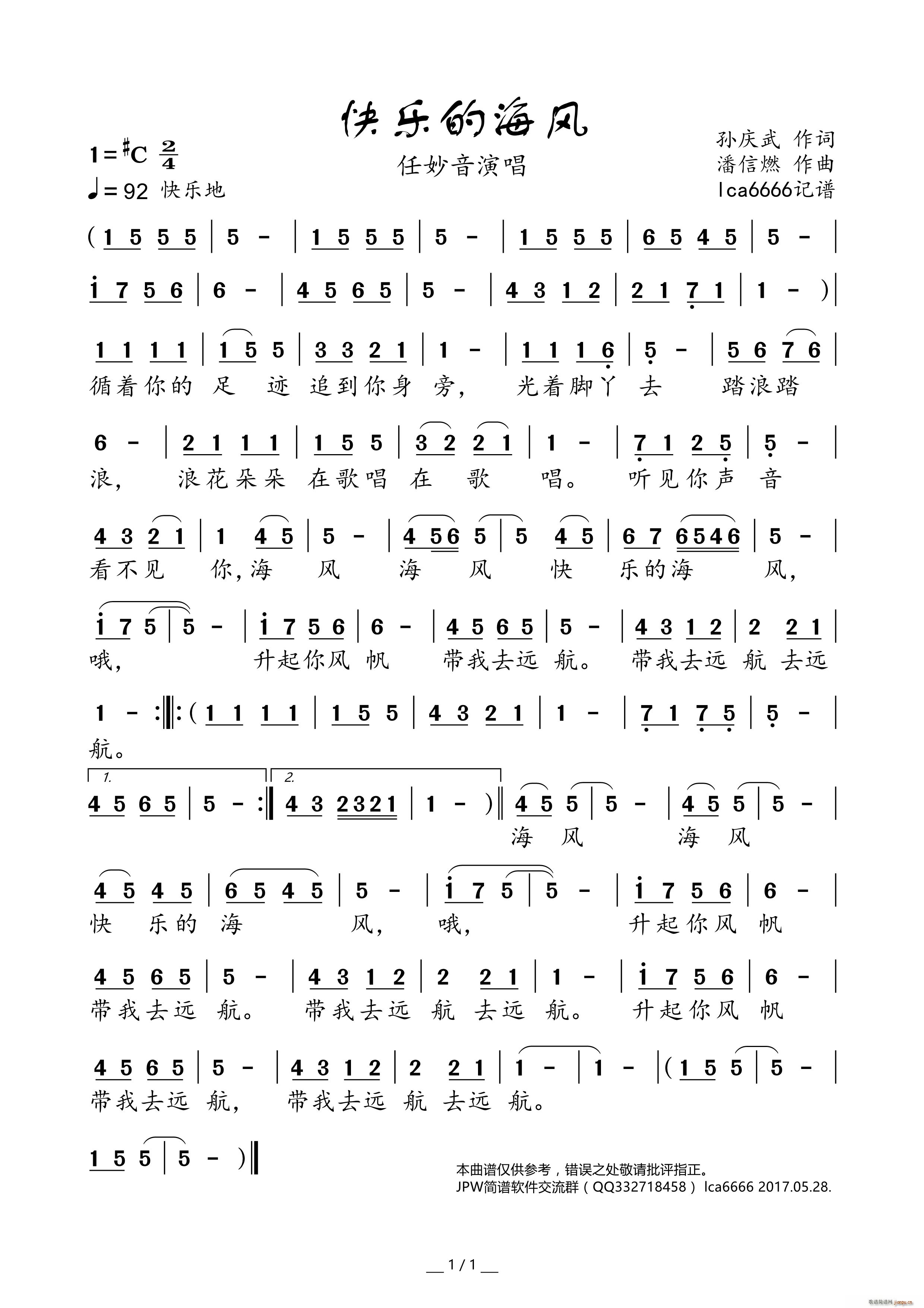 옷(l )ĺL(fng)(ָV)1