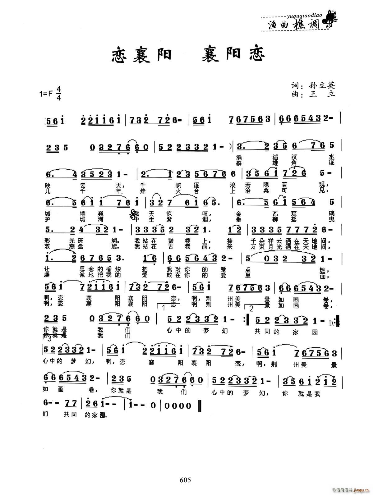 (yng) (yng)(ָV)1