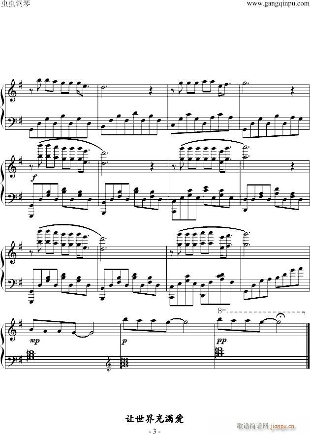 5.12(V)3