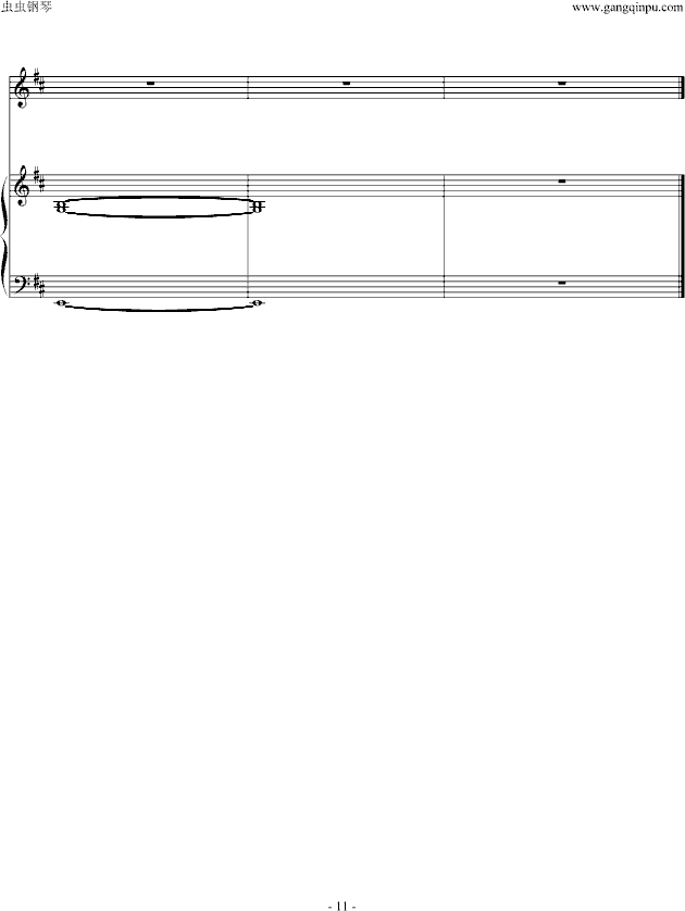  (V)11