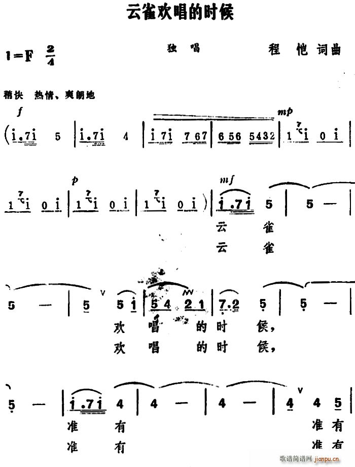 ȸgĕr(sh)(ָV)1