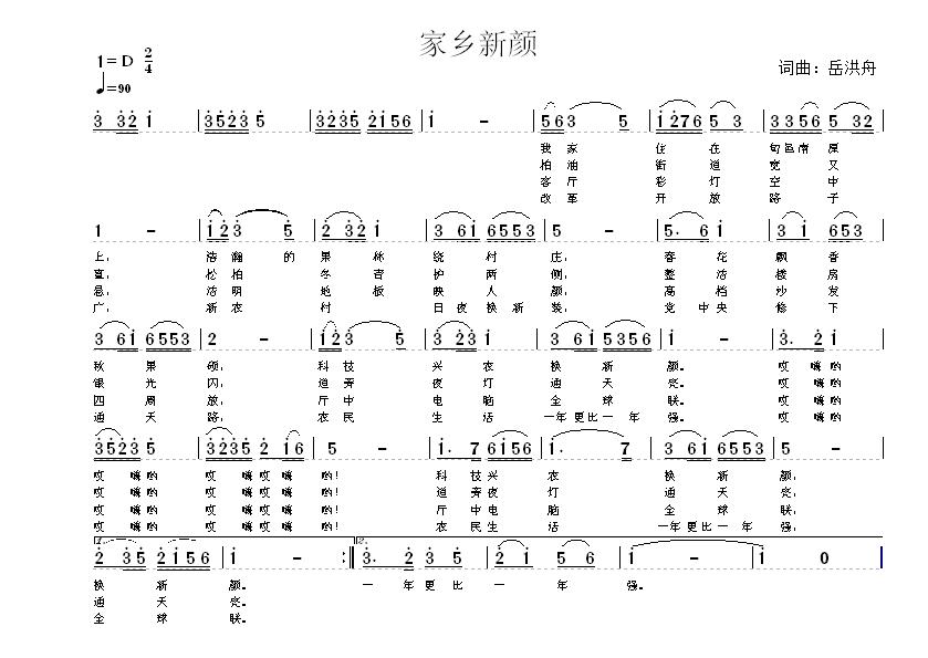l(ָV)1