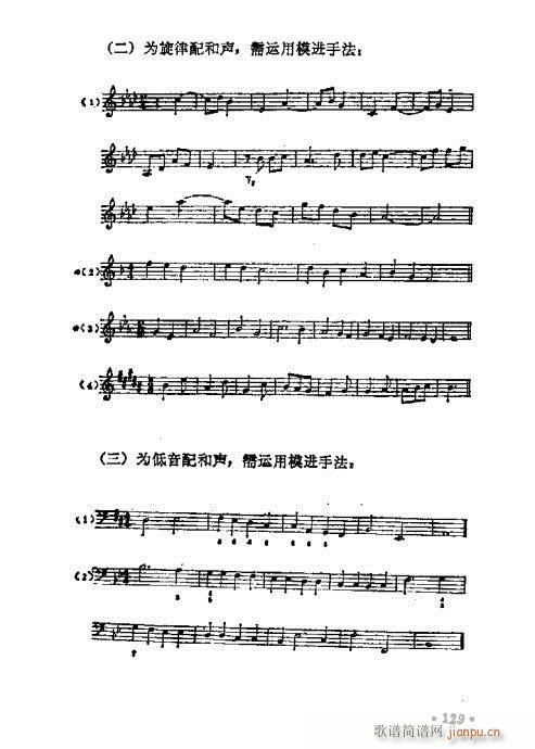 W(xu)A̳121-140(ʮּ)9