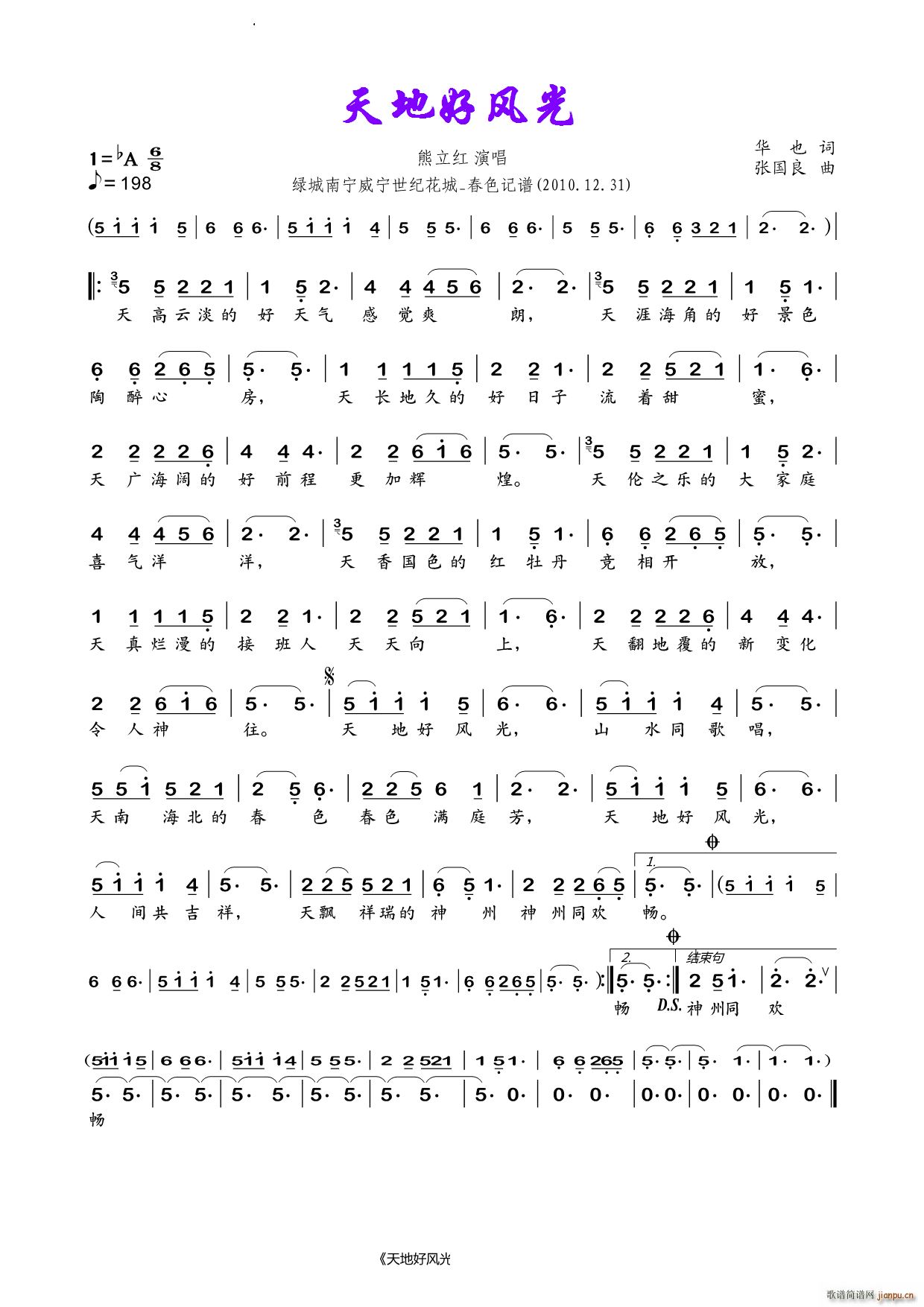 غL(fng)t(ָV)1