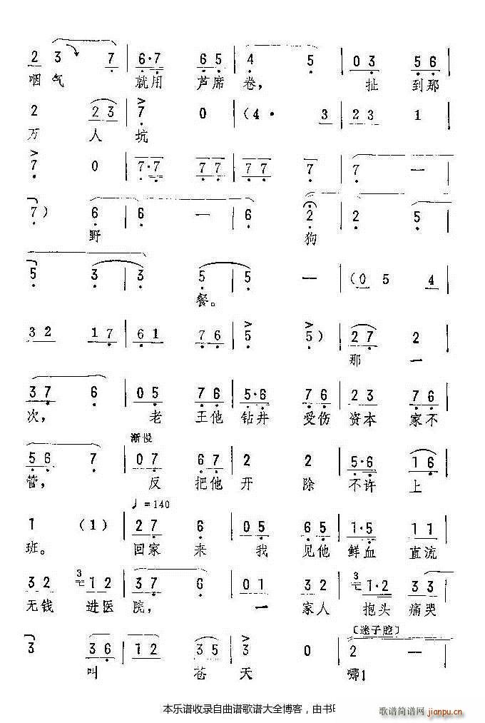 uf(hu )谵 V(ʮּ)8