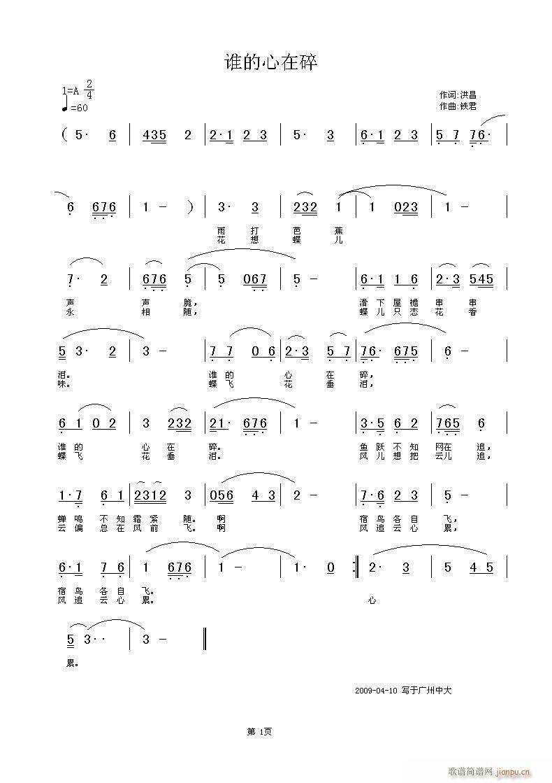 Ո (tng)ҹݳl(shu)飾~FS־(ʮּ)1