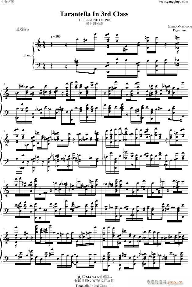 Tarantella(V)1