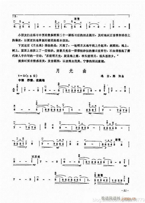 ӆ棩44-63(V)8