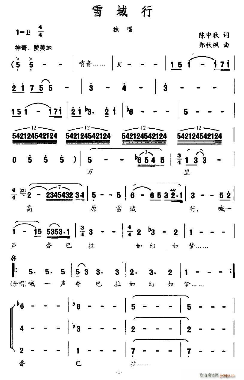 ѩ(ָV)1