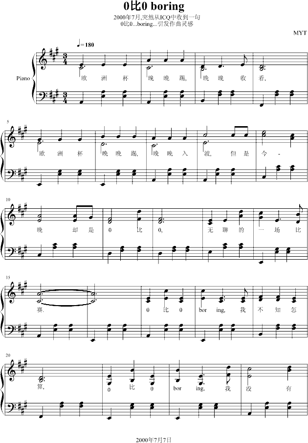 00(V)1