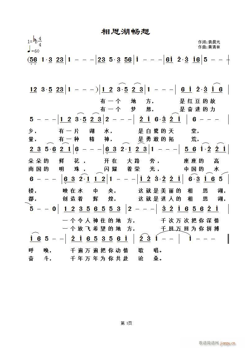 ˼(ָV)1