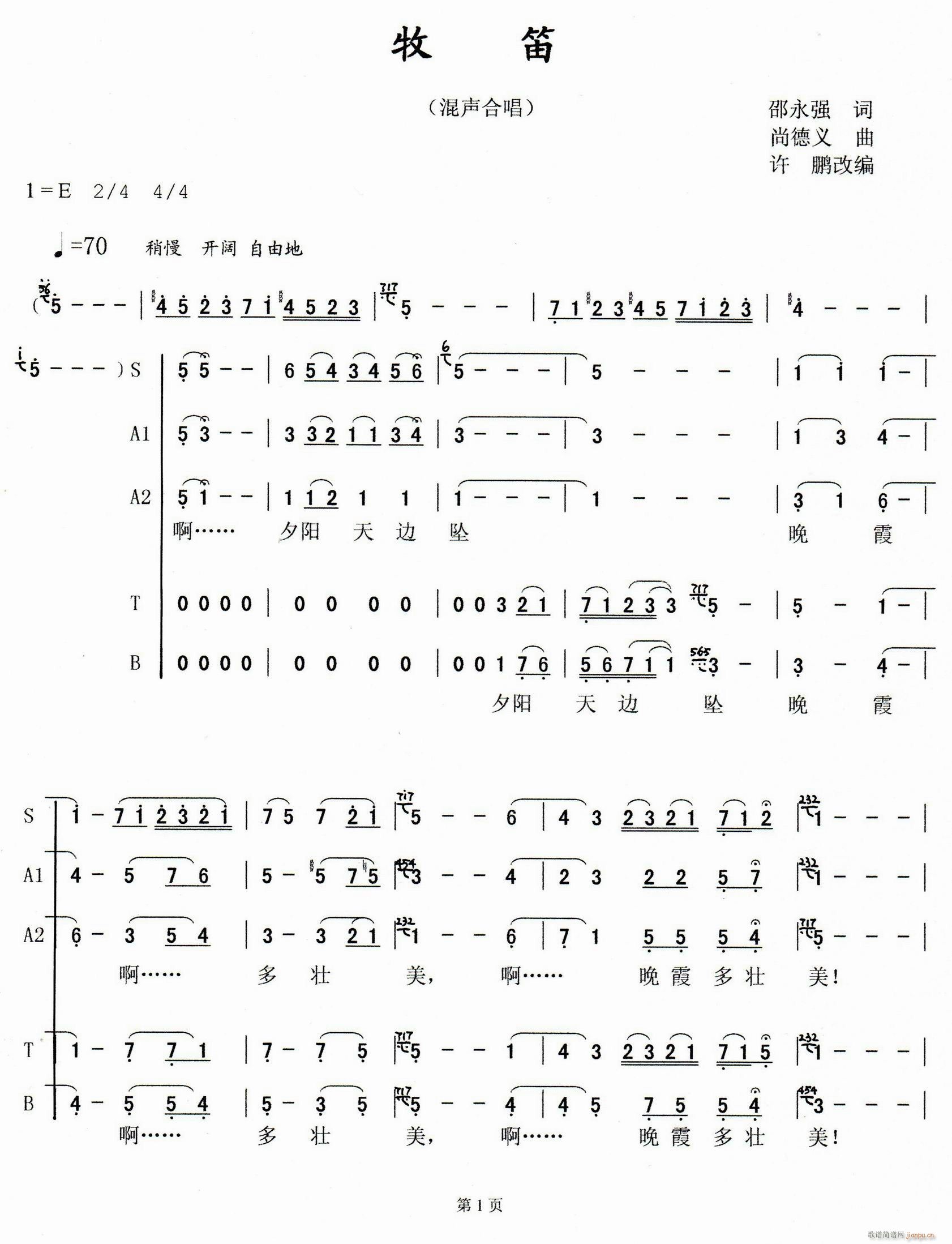  ϳ(ϳV)1