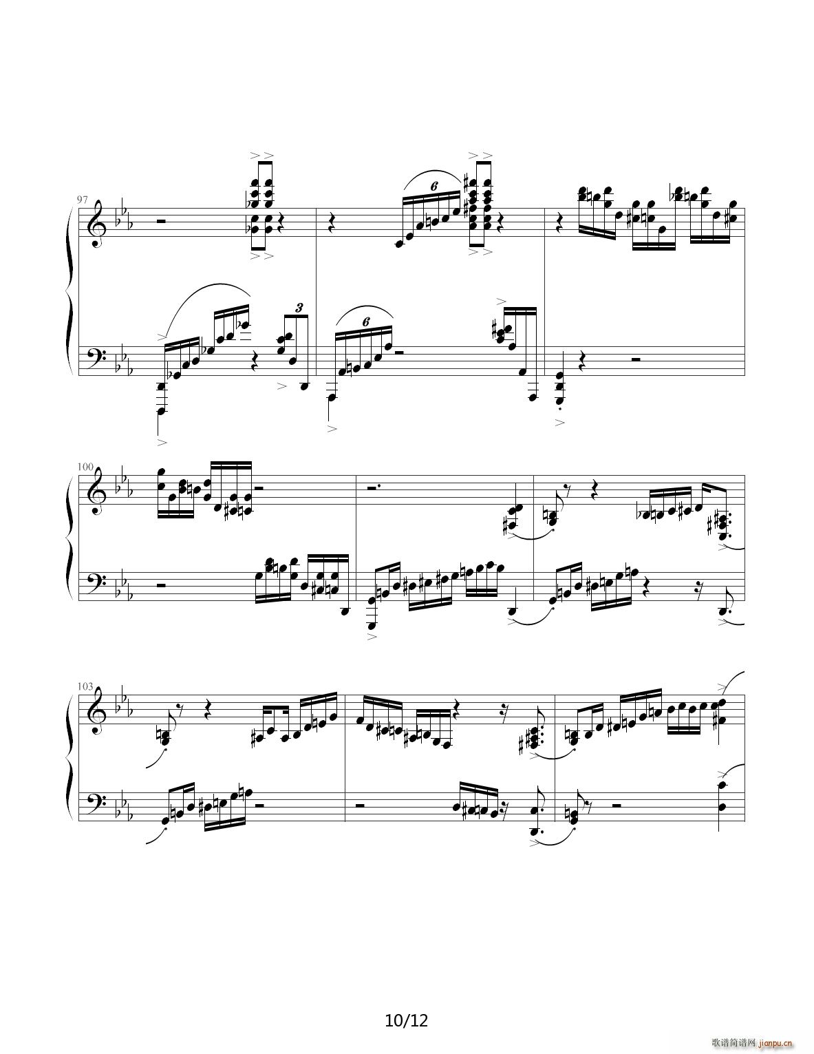 Jazz Crazy Rhythm C{(V)10